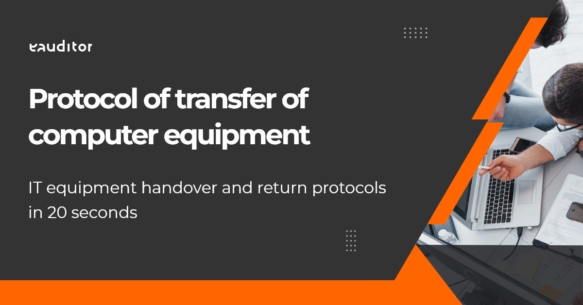 Protocol of transfer of computer equipment